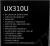 Ноутбук Asus UX310Uq