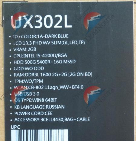 Ультрабук Asus UX302LG