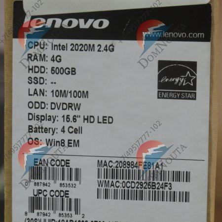 Ноутбук Lenovo IdeaPad G500S