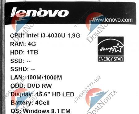 Ноутбук Lenovo IdeaPad G50