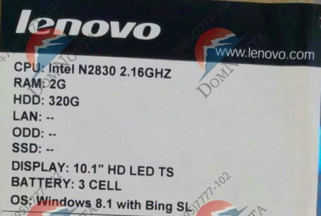 Ноутбук Lenovo IdeaPad Flex 10