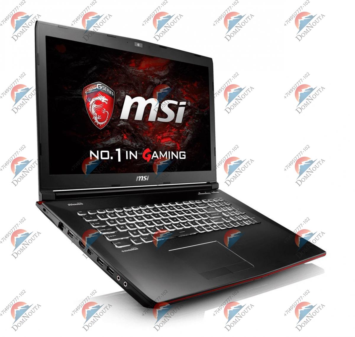 Ноутбук MSI GP72 6QF-273RU Pro
