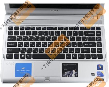 Ноутбук Sony VPC-S13S8R